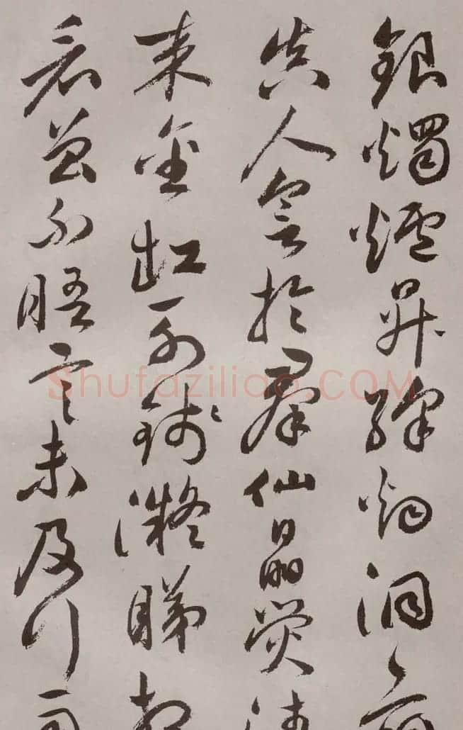 祝允明行草书法《牡丹赋》 | 名家书法作品赏析
