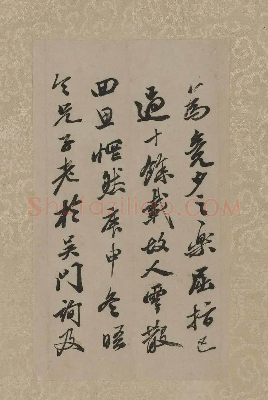 清代笪重光行书《忆南宫旧拓》 | 毛笔书法作品