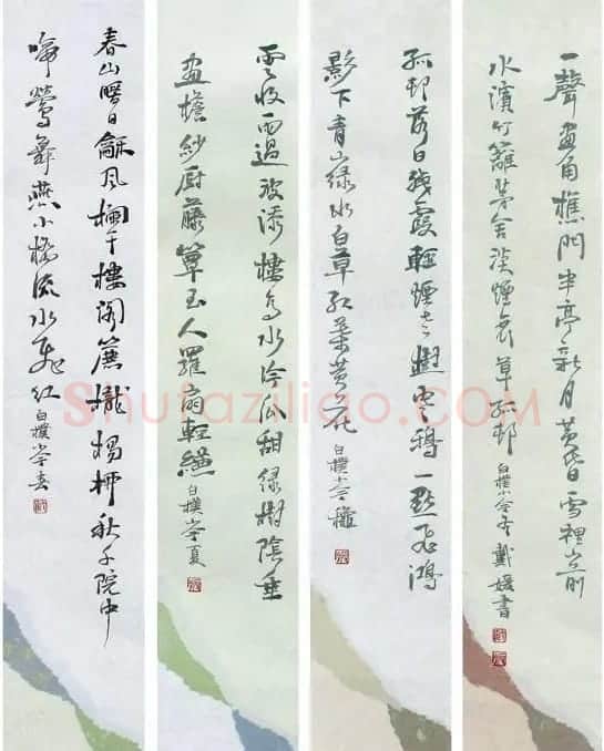 戴媛书法作品欣赏 | 书法作品欣赏