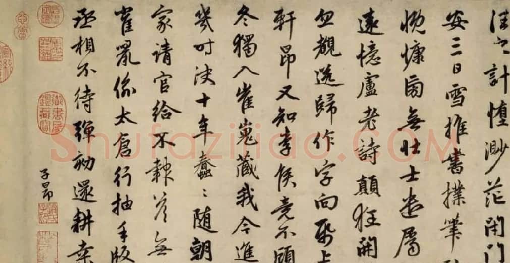 赵孟頫晚年书法力作《昔寻李愿诗卷》 | 书法长卷