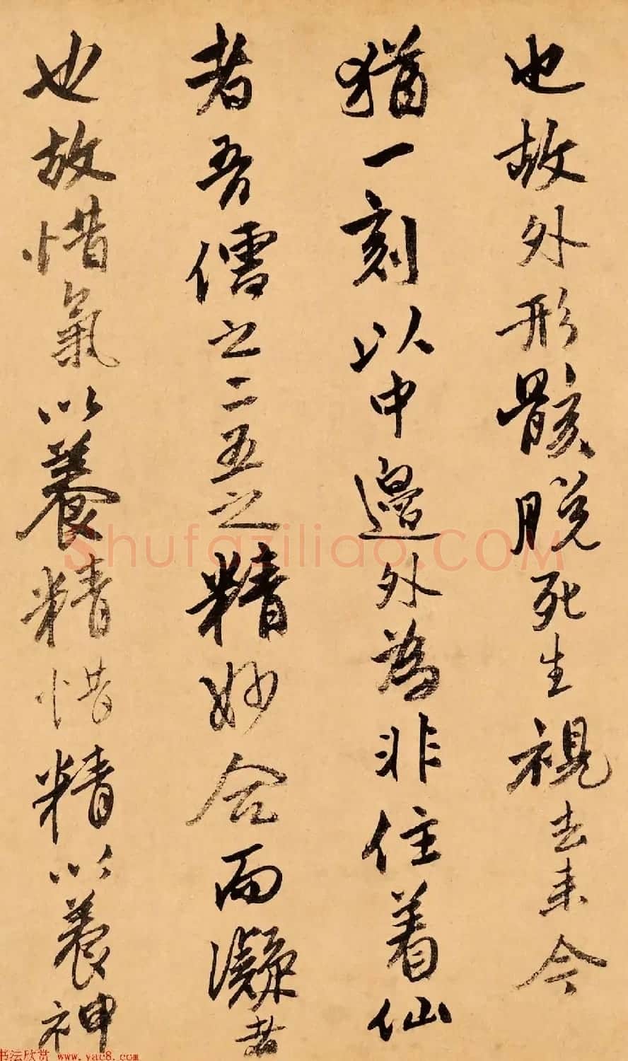 唐伯虎书法题跋达摩六代祖师图 | 软笔书法作品