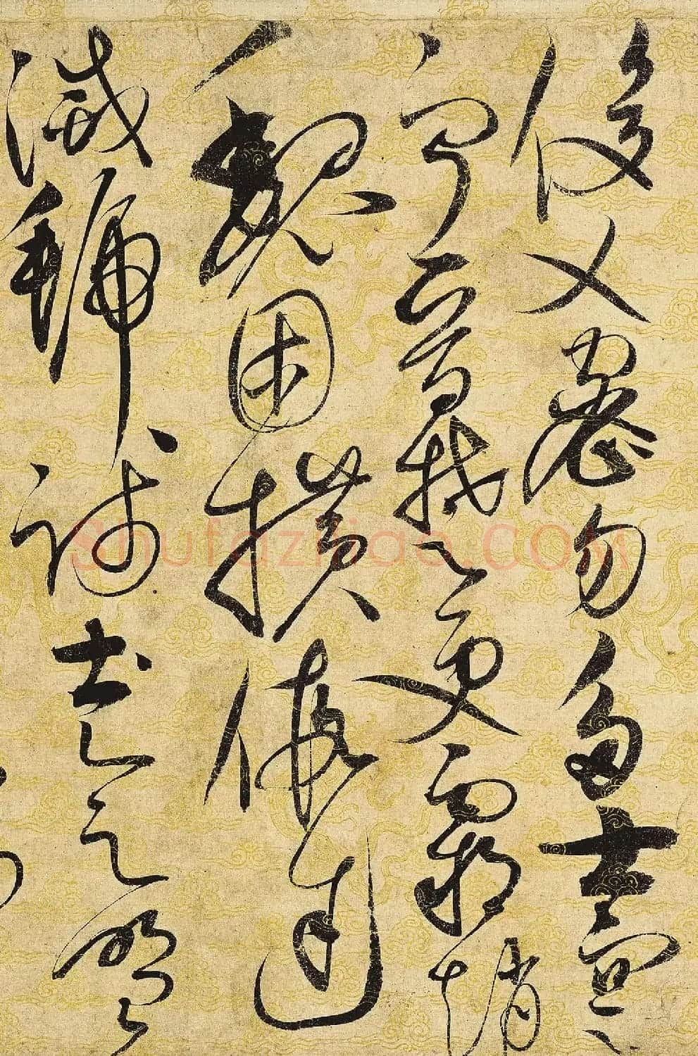 宋徽宗赵佶的草书代表作《千字文》 | 毛笔书法作品