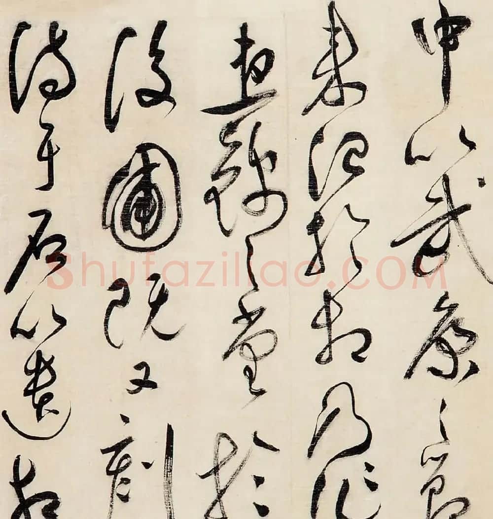 祝允明草书作品赏析《昼锦堂记》卷 | 书法长卷