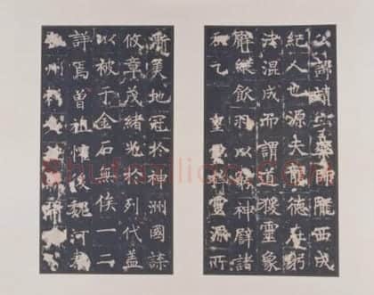 宋拓唐卫景武公李靖碑 | 故宫铭刻类藏品