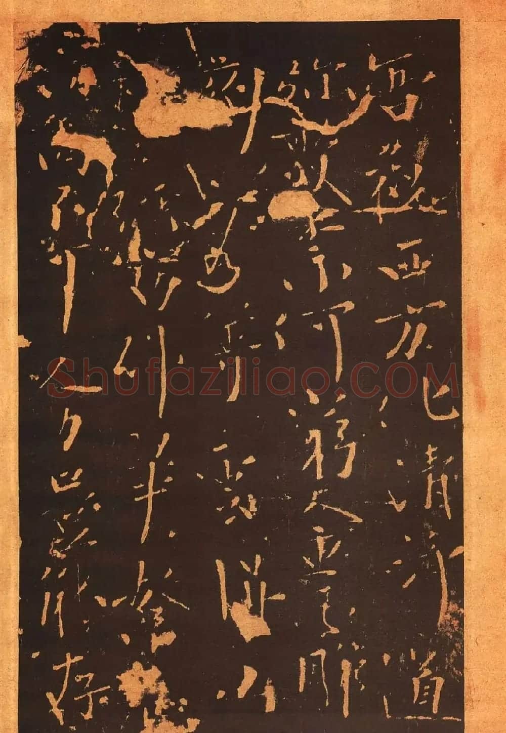 传世法帖:宋拓《汝帖》十二卷全辑 | 书法碑帖