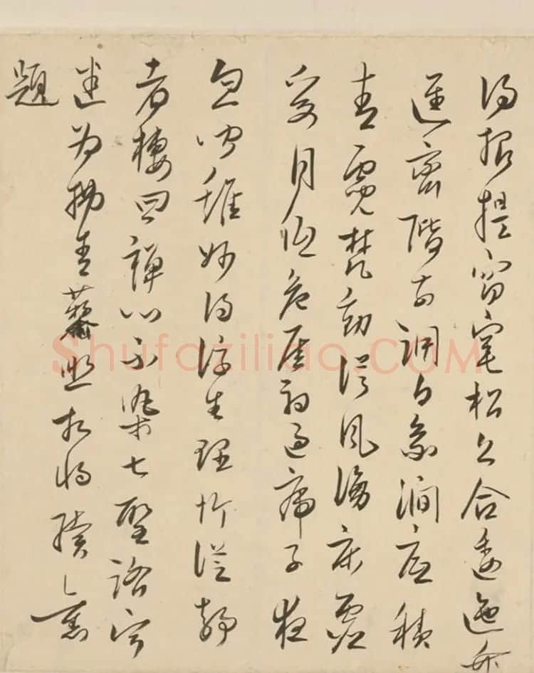 明代著名藏书家范钦行草书诗翰卷 | 名家书法作品赏析