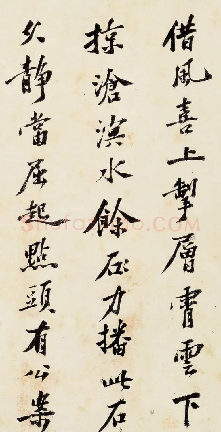 明朝沈周67岁行书手卷《千人石夜游》 | 书法长卷