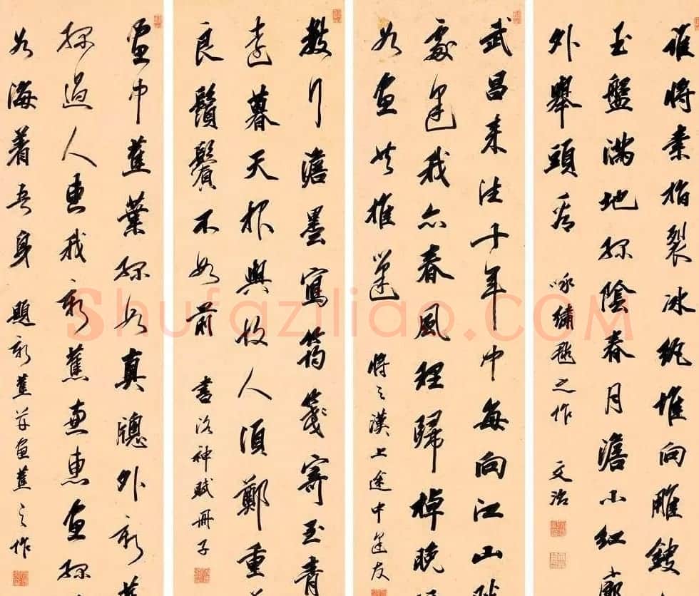 王文治书法作品网络大展 | 书法作品欣赏