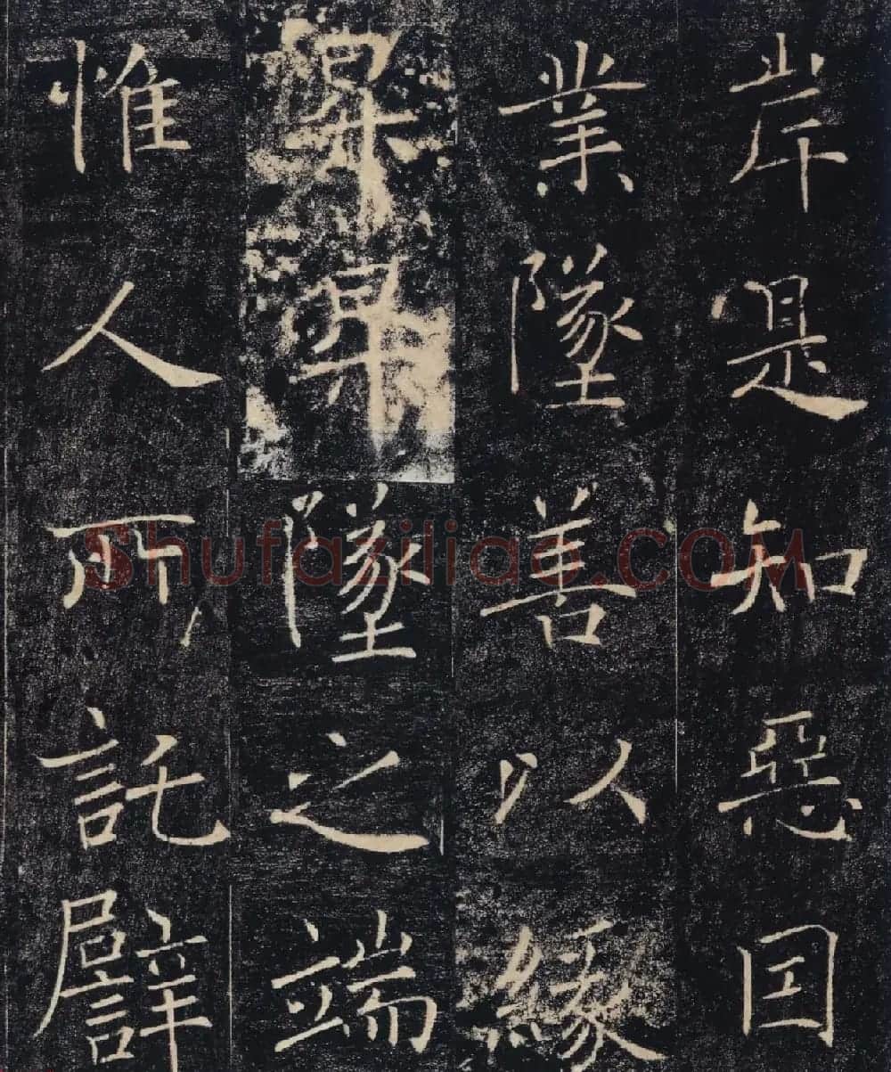 褚遂良楷书精品《大唐三藏圣教序》高清大图 | 软笔楷书字帖