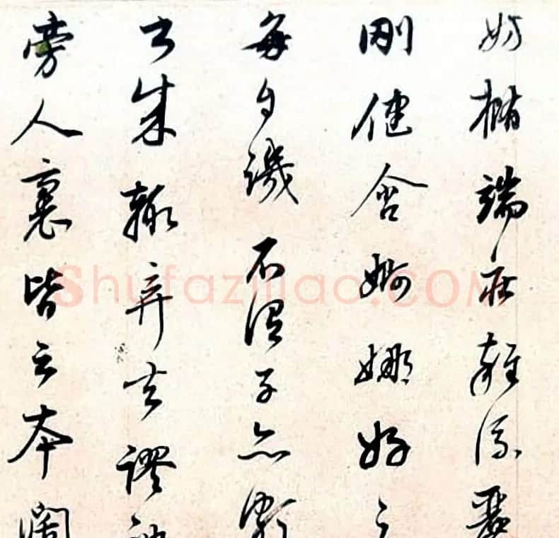 董其昌行书手卷《苏轼和子由论书》 | 书法长卷