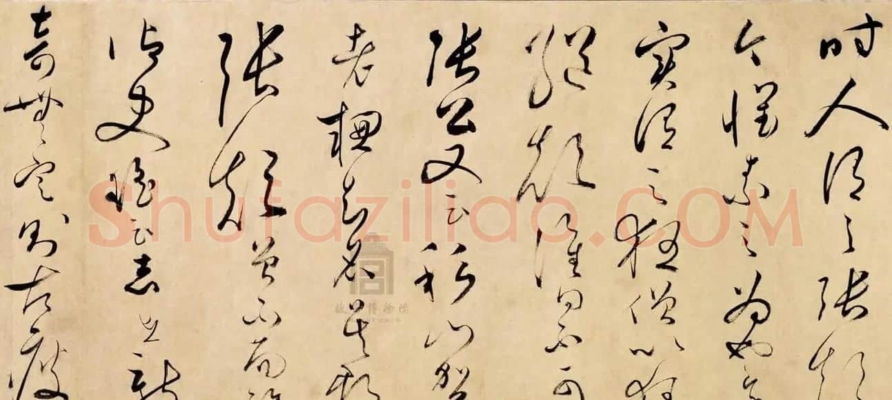 文彭草书长卷赏析《临怀素自叙帖卷》 | 书法长卷