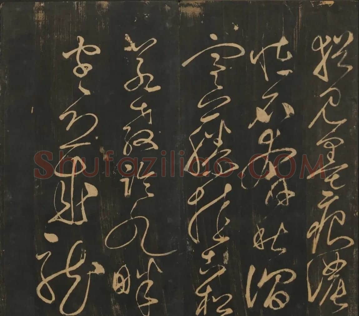 明刻法帖《宝贤堂集古法帖》两卷合辑 | 书法碑帖