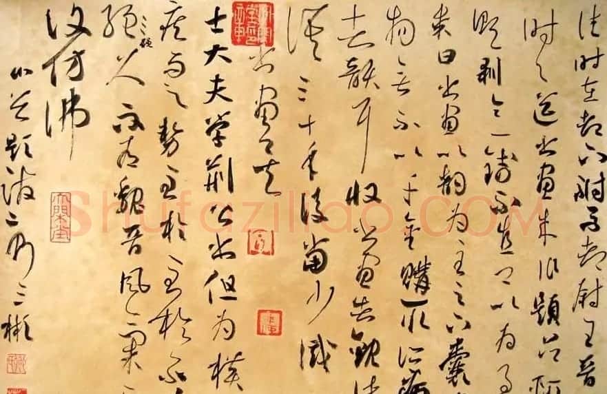 卿三彬毛笔书法小品欣赏 | 毛笔书法作品