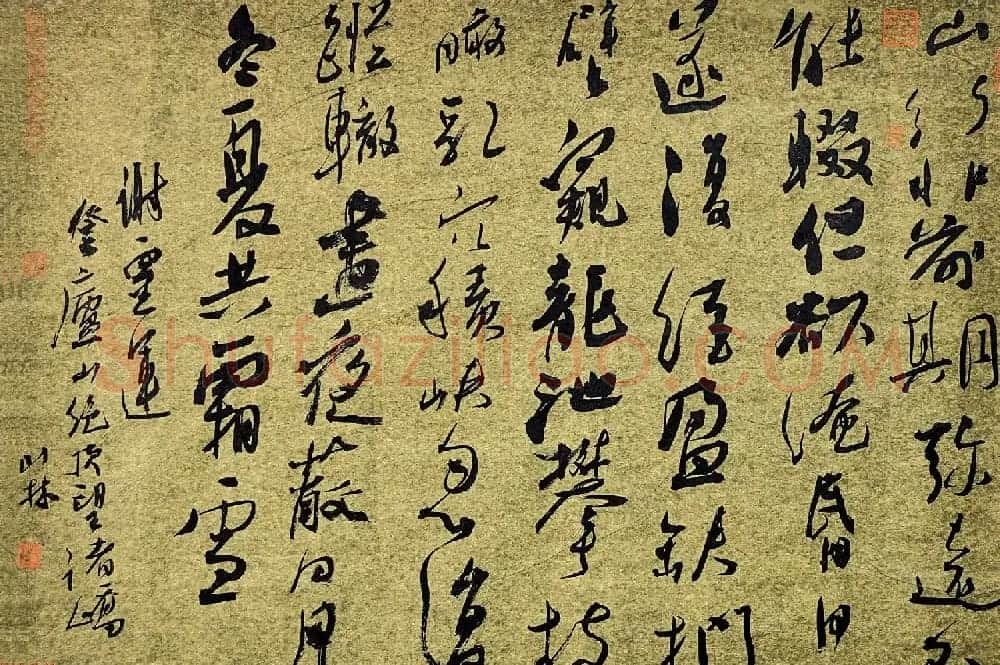 河北李国胜行草书法作品欣赏 | 书法作品赏析