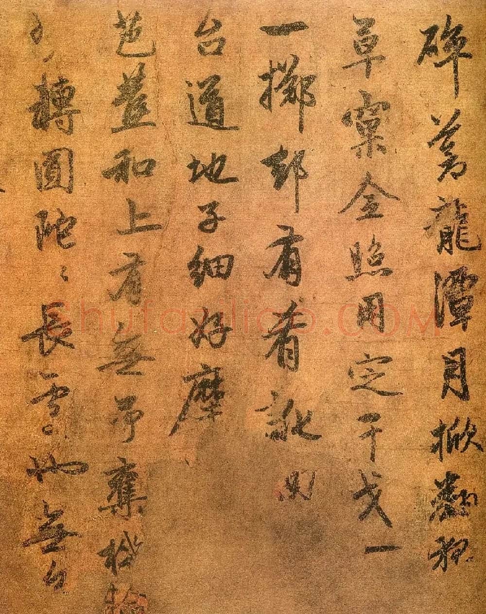 赵孟頫行书欣赏《雪岩和尚拄杖歌卷》 | 书法长卷