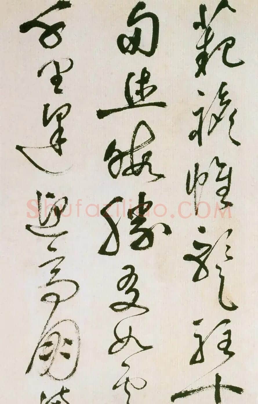 祝允明草书欣赏《滕王阁序并诗》 | 名家书法作品精选