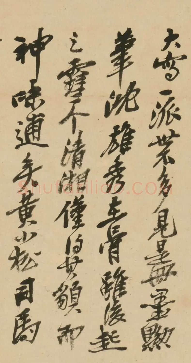 吴昌硕76岁行书题跋徐渭墨花卷 | 书法名家作品鉴赏