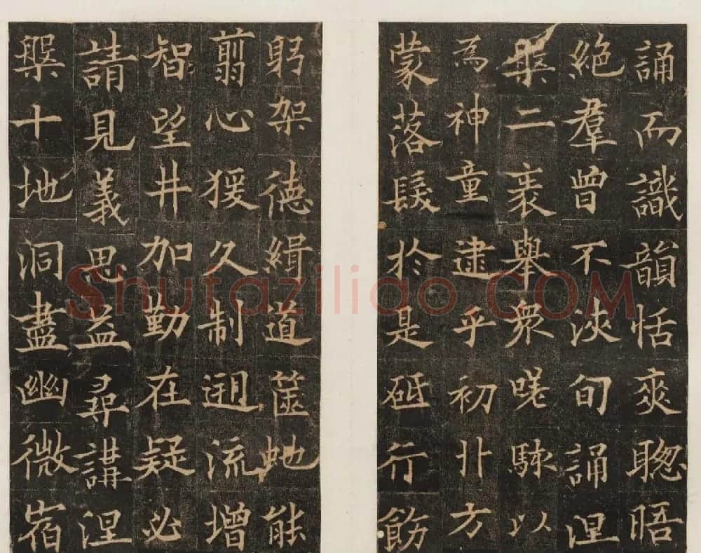 隋唐名碑 欧阳通书法《道因法师碑》 | 书法碑帖