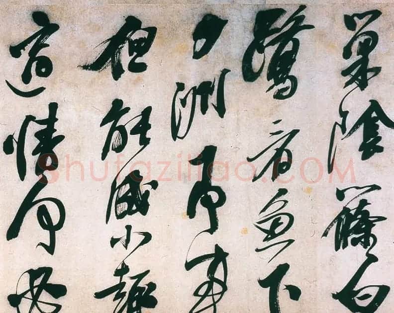 明代熊廷弼行书精品《东园十咏卷》 | 书法长卷