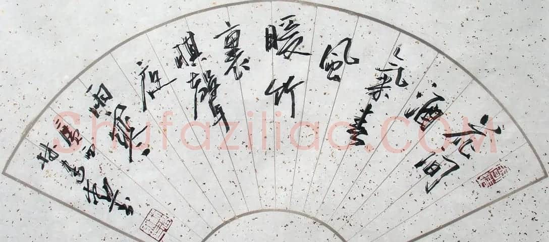 林建勋书法作品欣赏 | 软笔书法作品