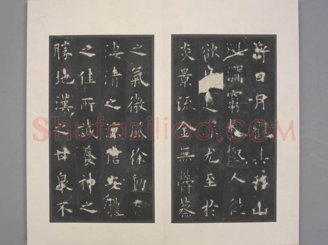 九成宫醴泉铭 | 故宫铭刻类藏品