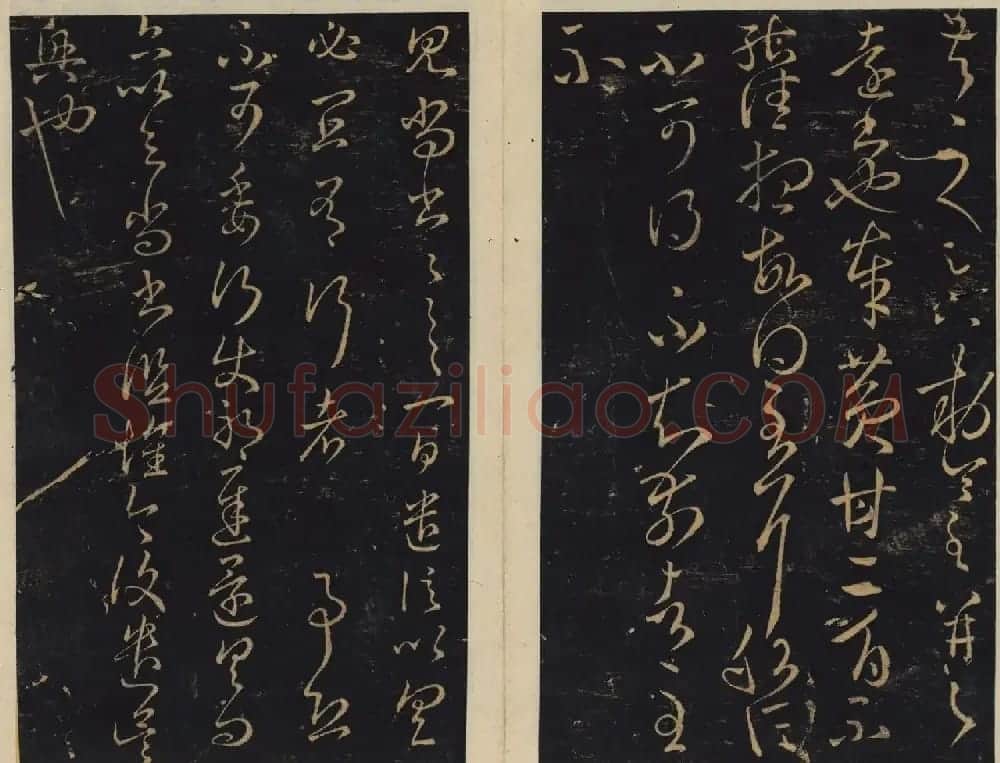 潘师旦编刻《绛帖》日本藏本五六卷合辑 | 书法碑帖