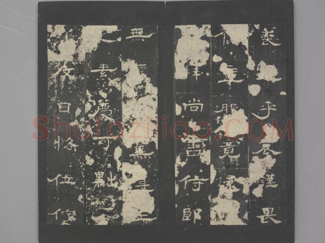 孔彪碑 | 故宫铭刻类藏品