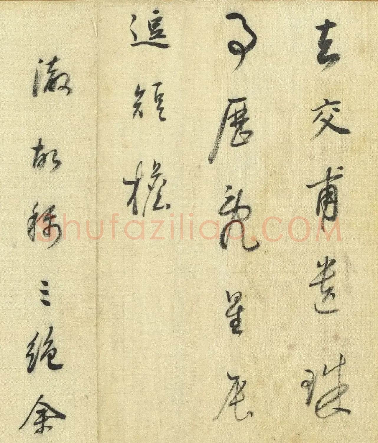 董其昌行书《自书诗帖五则》卷 | 软笔书法作品