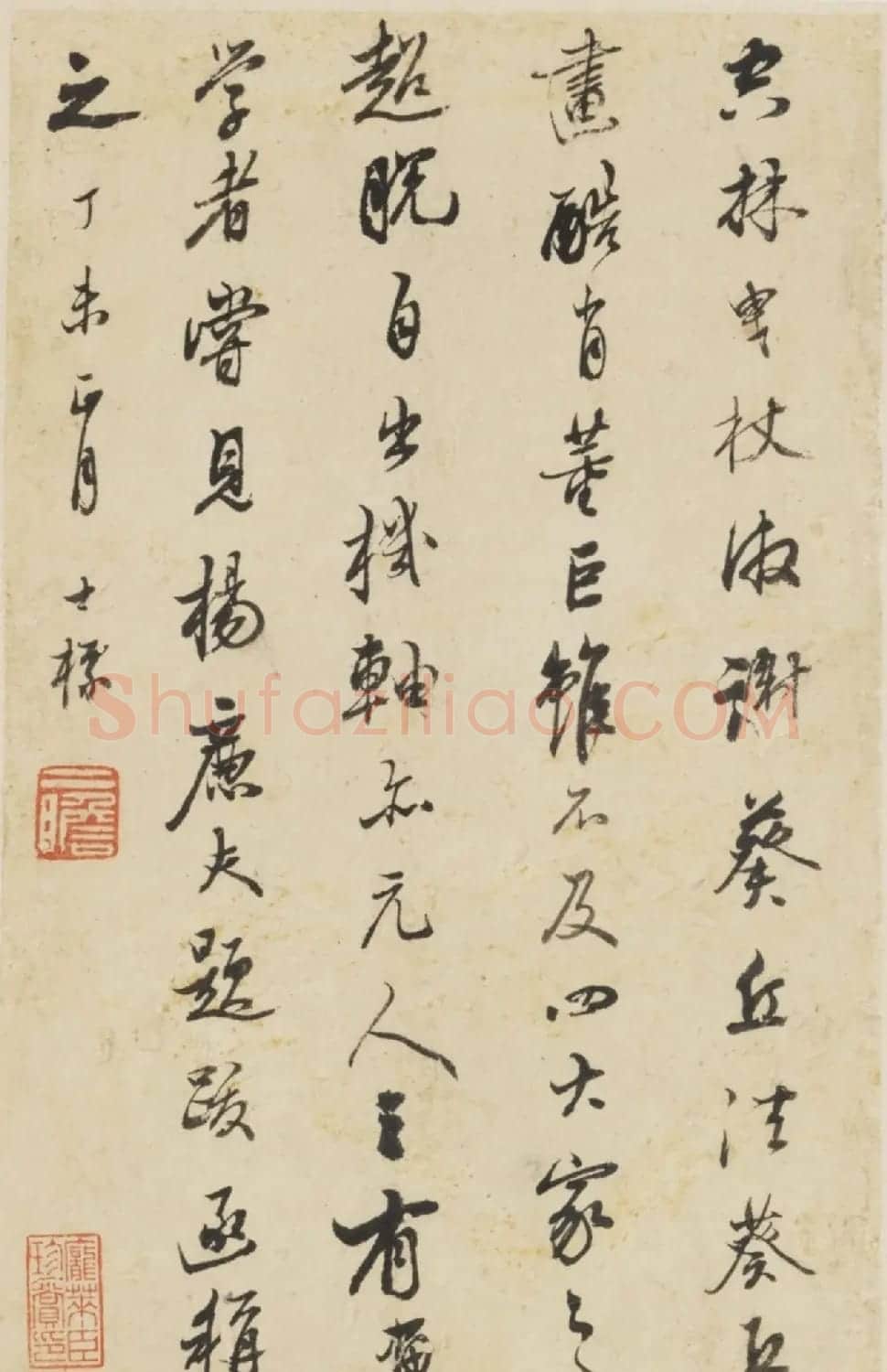 查士标字画欣赏《枯木竹石册》 | 传世书法作品赏析