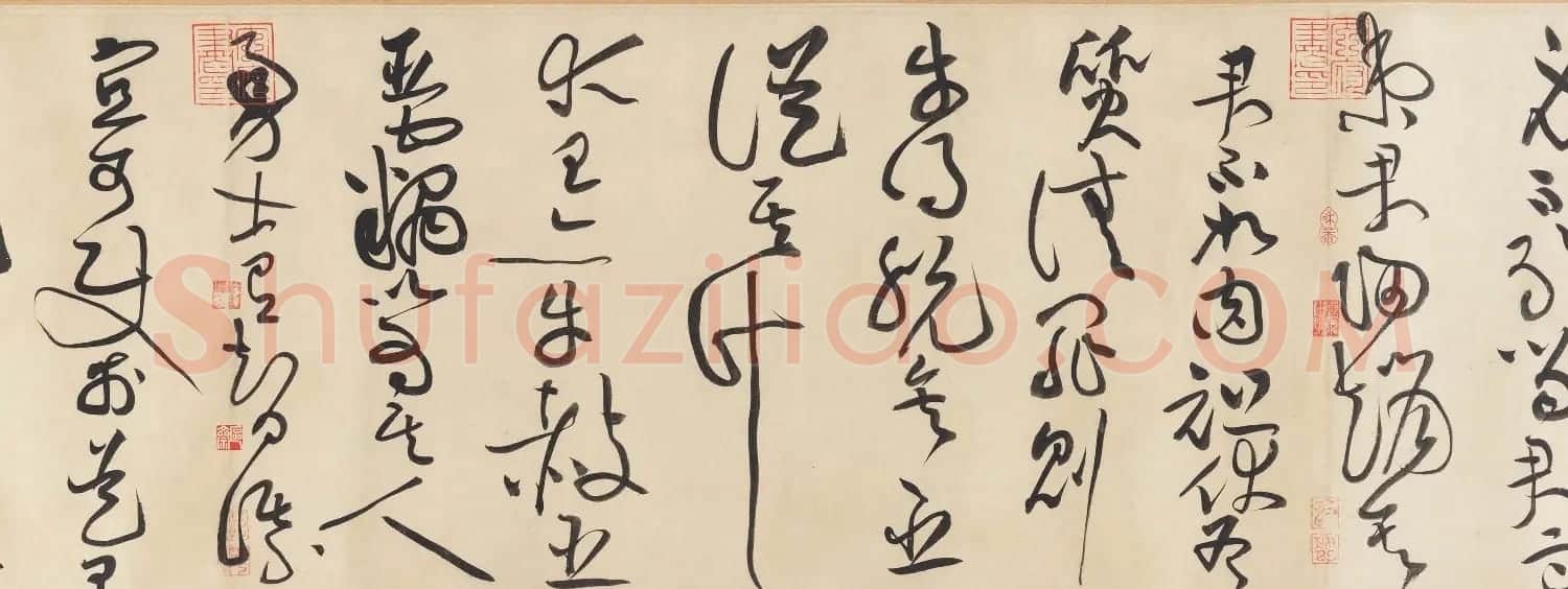 黄庭坚书法欣赏《廉颇蔺相如传》高清晰大图 | 软笔书法作品