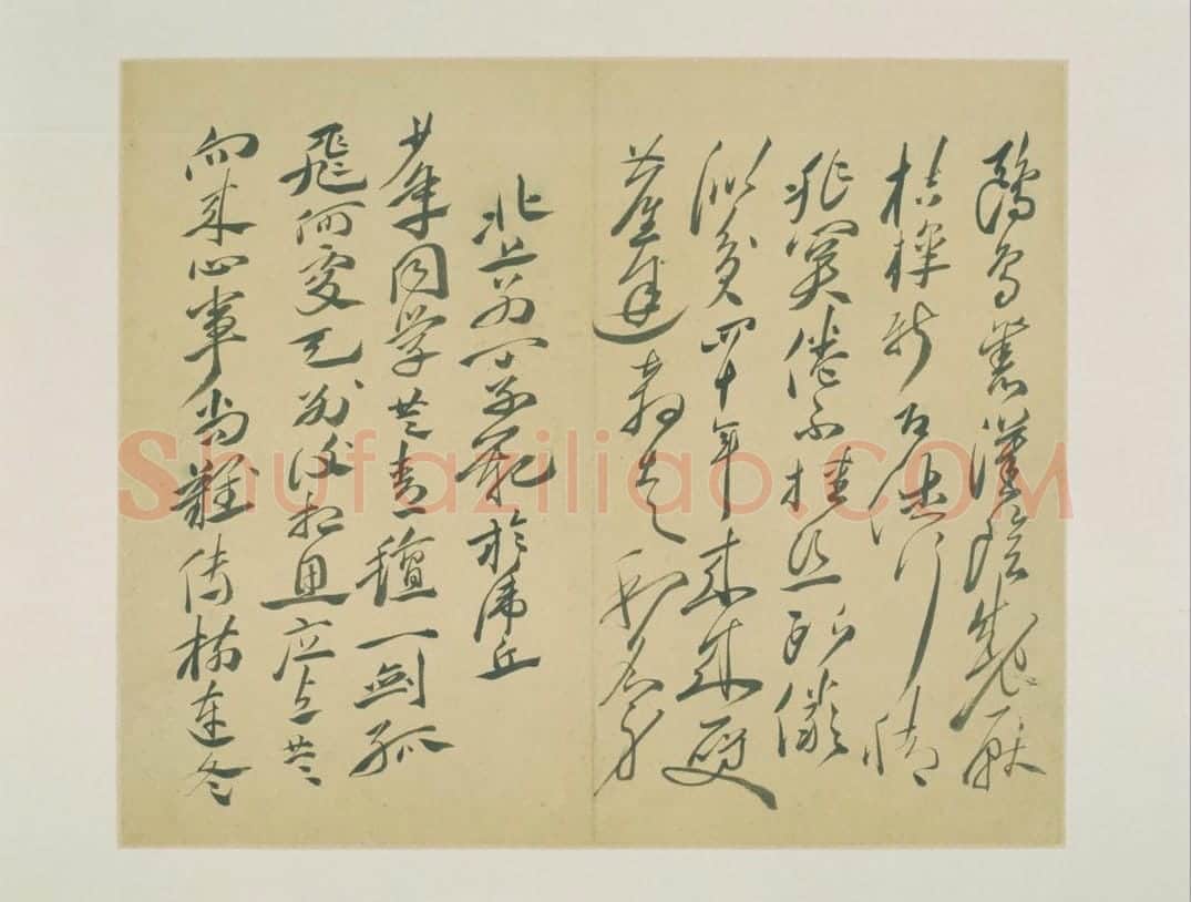徐渭楷书自书诗文册 | 故宫书法类藏品
