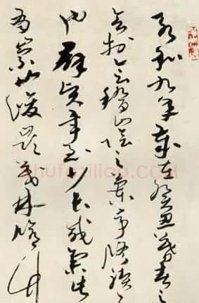 马世晓草书作品欣赏《兰亭序》 | 兰亭集序