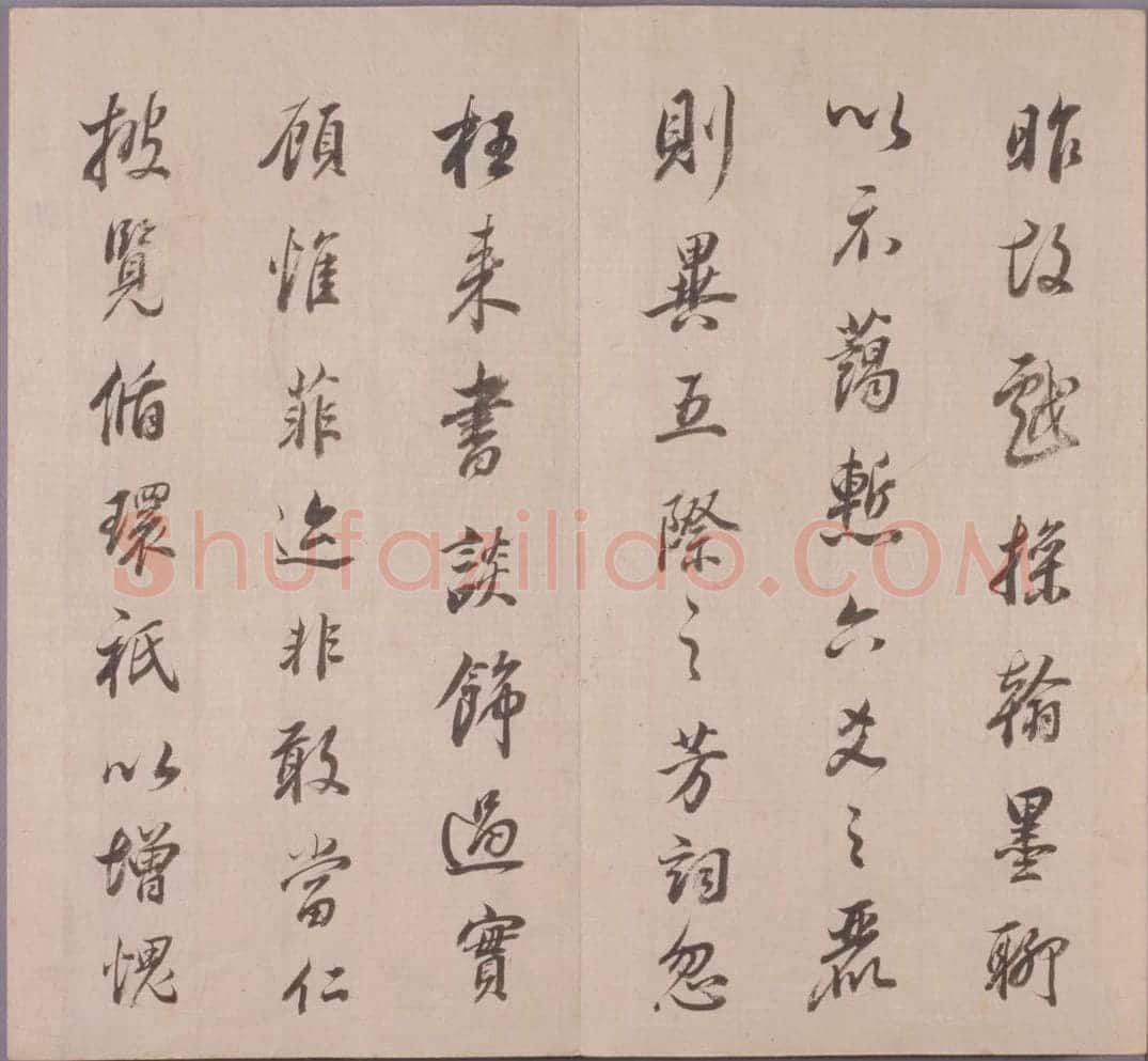 董其昌真草行书临淳化阁帖册 | 故宫书法类藏品
