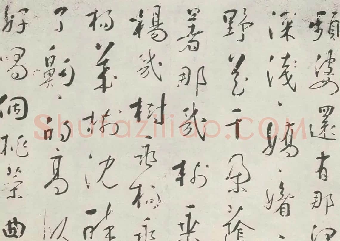岭南名家苏珥行草书欣赏《农家乐》 | 书法名家作品欣赏