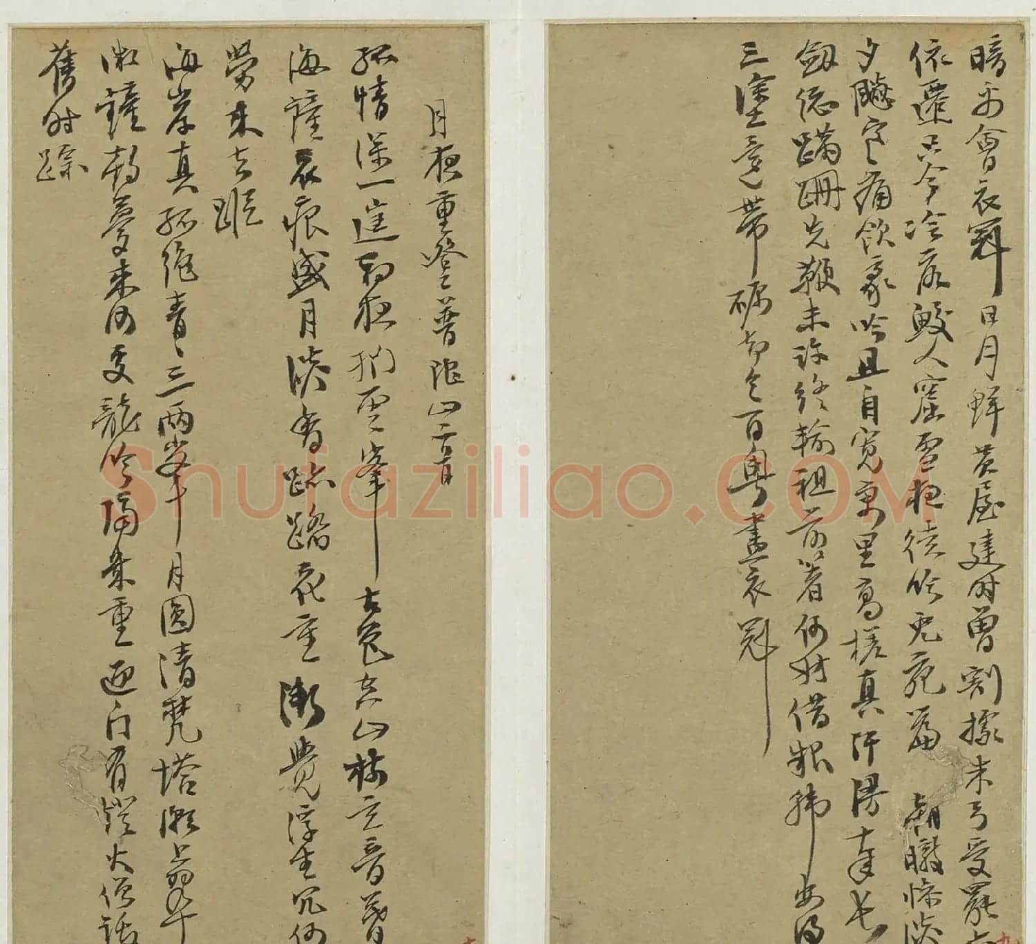 抗清英雄张苍水遗墨诗册《冰槎集引》 | 名家书法作品精选