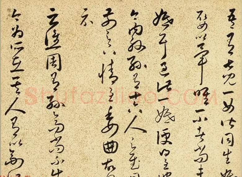 明朝朱大有草书册页欣赏《临王右军十七帖册》 | 名家书法作品赏析
