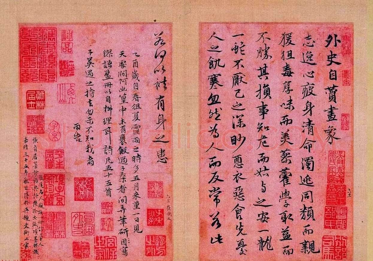 元代著名书法家张雨63岁行书诗册欣赏 | 书法名家作品欣赏