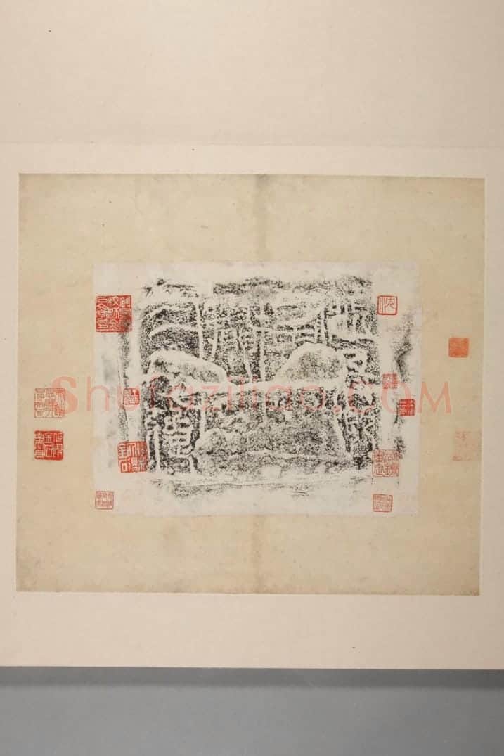 孔林坟坛刻石册 | 故宫铭刻类藏品