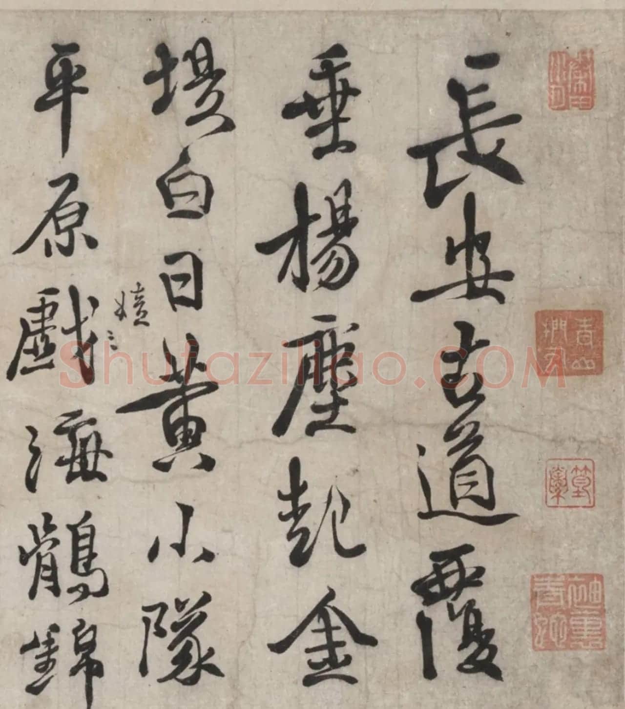 徐渭行书诗卷《书古今体诗十一首》 | 书法长卷
