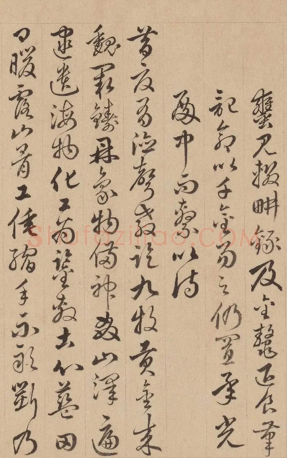 汪由敦草书《御制玉瓮歌》 | 名家书法作品精选