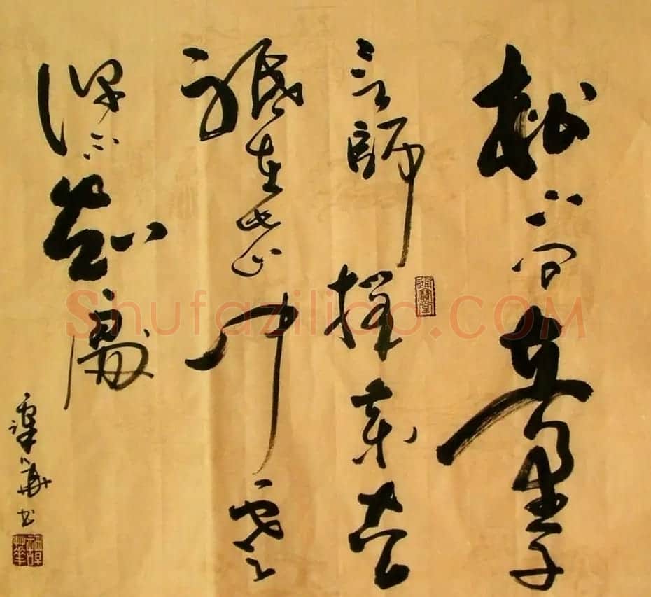 广西谭华行草书法作品欣赏 | 软笔书法作品