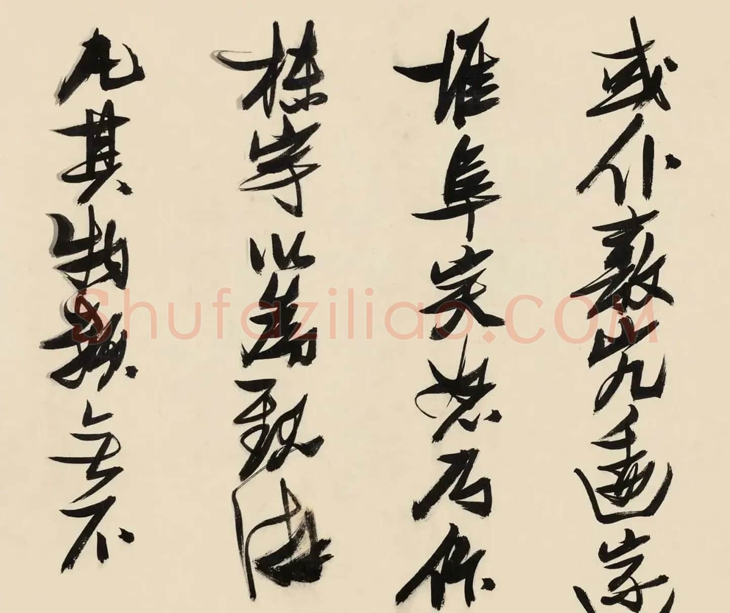 张瑞图行草书长卷《永州韦使君新堂记》 | 书法长卷