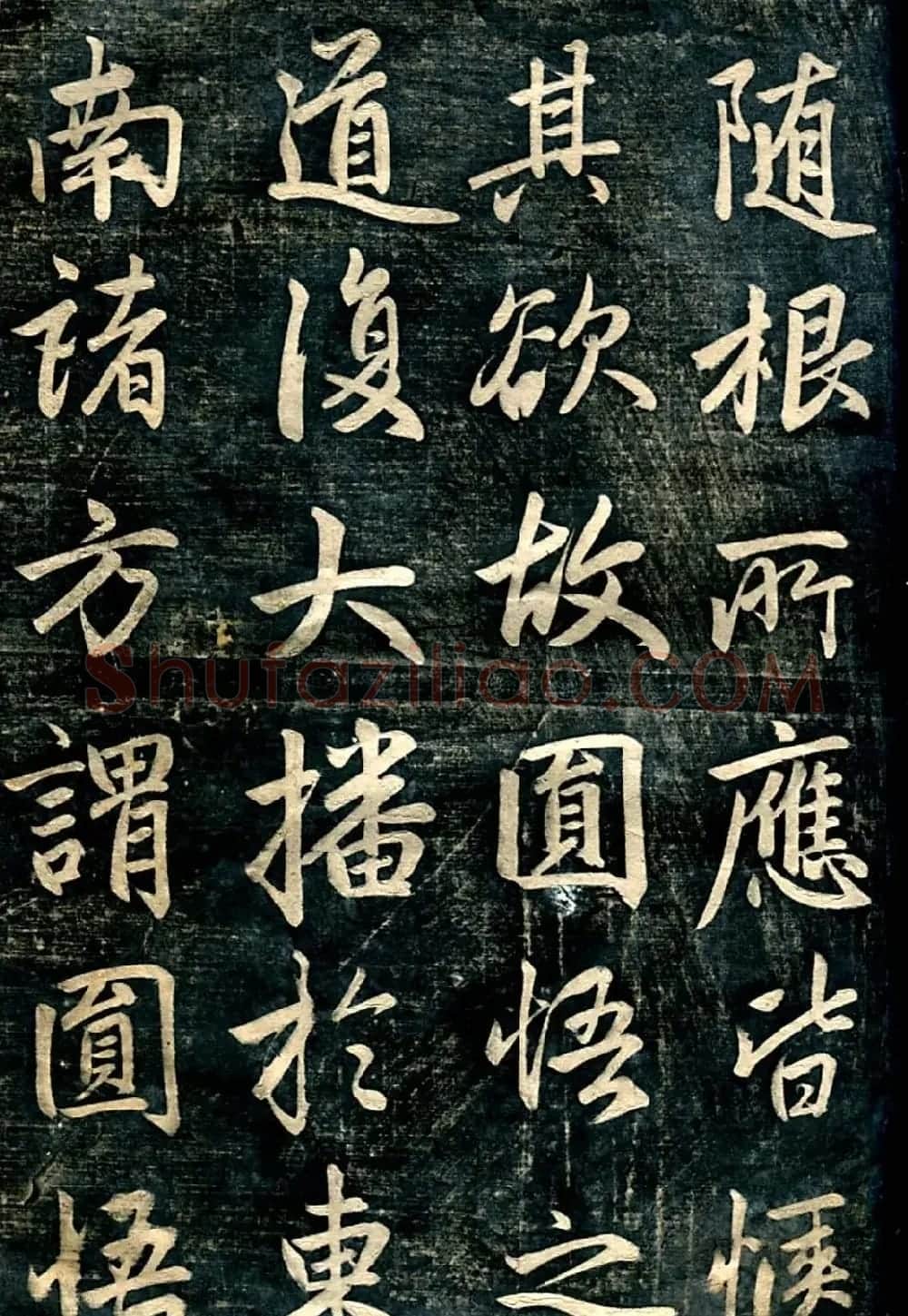 赵孟頫行楷书法《临济正传虎丘隆禅师碑》 | 书法名家作品欣赏