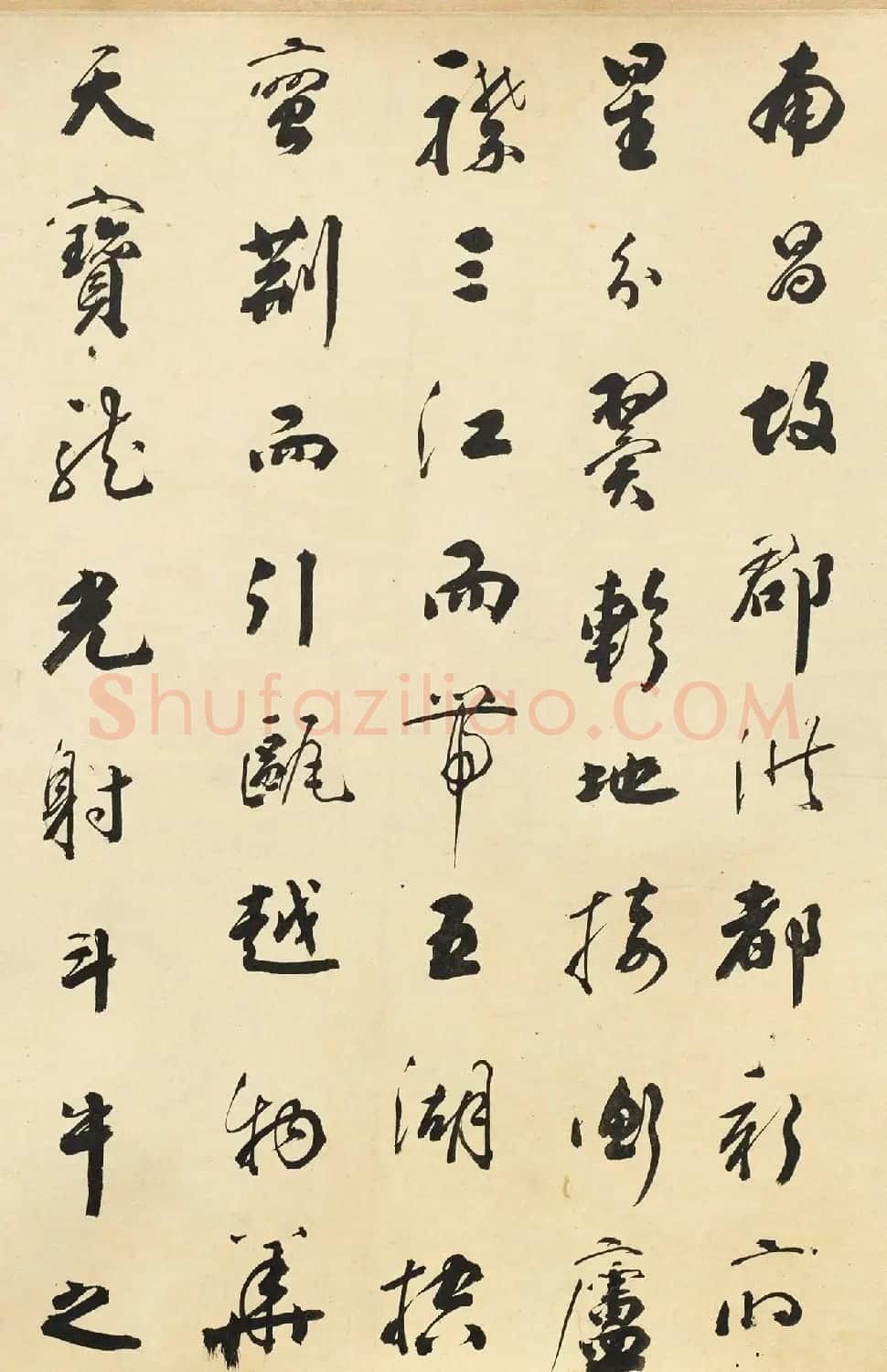 清代大书法家铁保行书《滕王阁序》 | 书法长卷