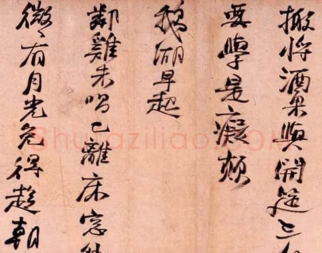 明代杨循吉行书诗卷《杨君谦灵谷帖真迹》 | 书法长卷