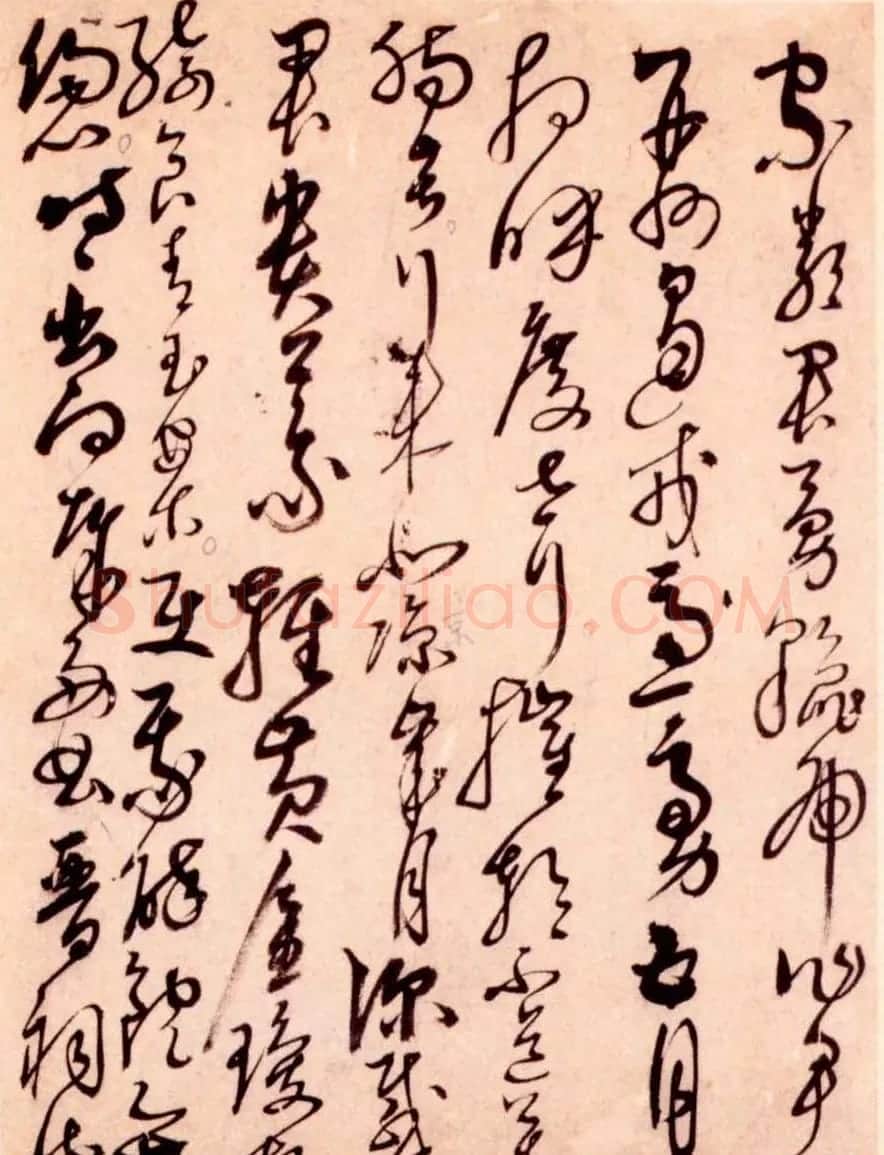 解缙草书作品欣赏《诗帖册》 | 毛笔草书字帖