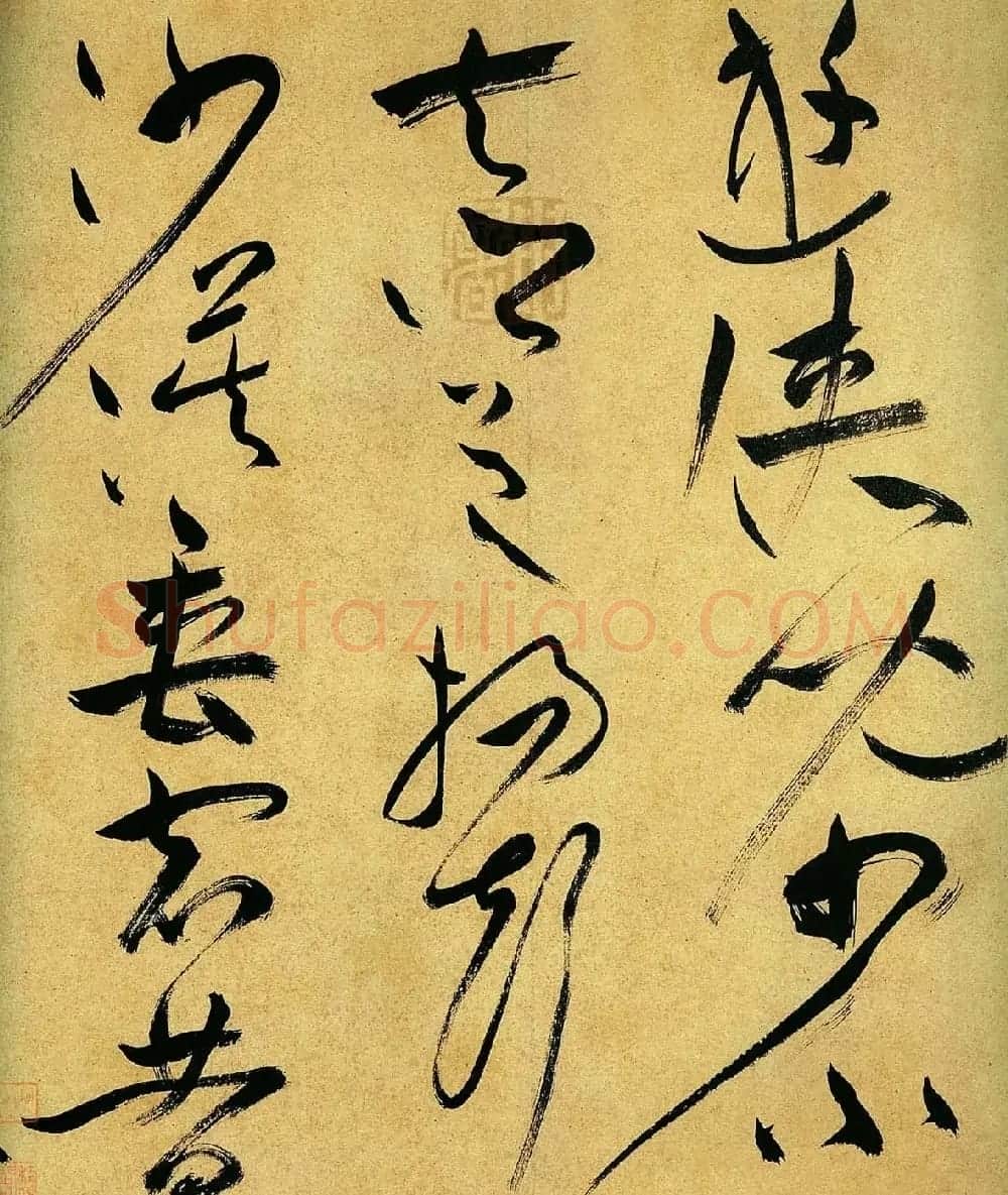 祝允明草书手卷欣赏《曹植诗四首》高清大图 | 书法长卷