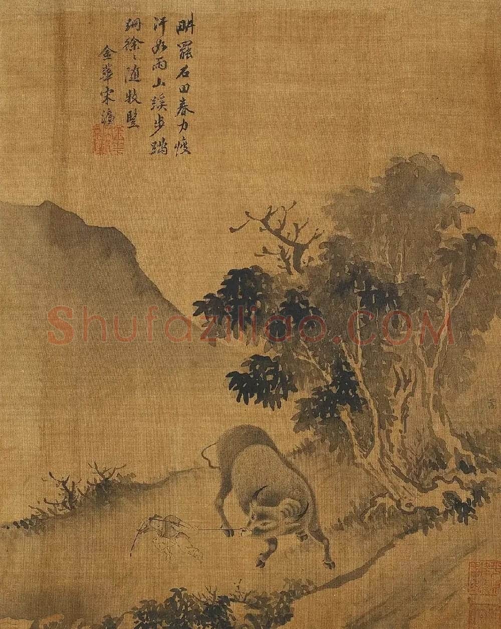 姚丙然书法《鞠寿簃集古画册》 | 传世书法作品赏析