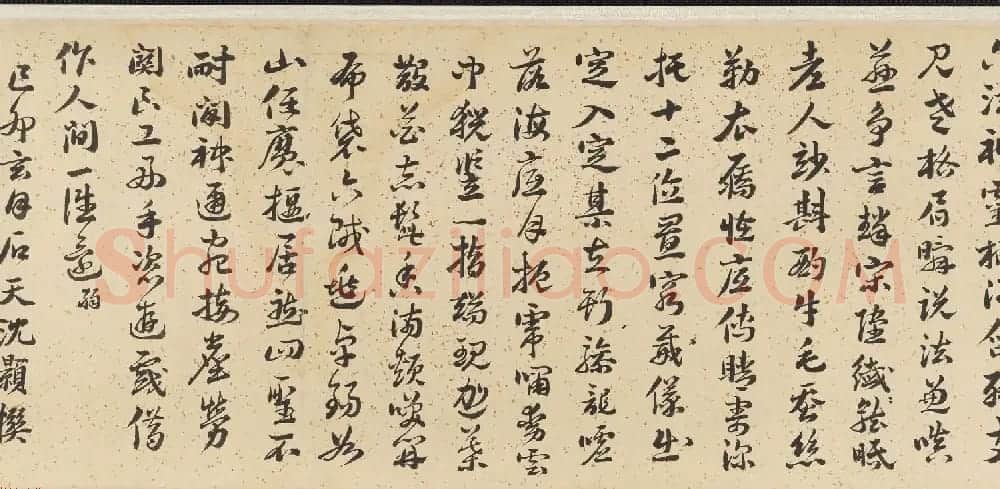 北宋李公麟十二罗汉图附书法题跋美国弗利尔美术馆藏 | 传世书法作品精选