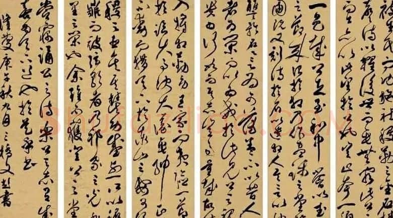 明代著名书法篆刻家文彭作品欣赏 | 书法名家作品鉴赏